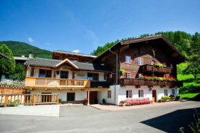 Appartements Birnbaumer Matrei In Osttirol